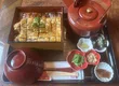 鰻之姬川奈良本店 1