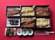 鰻之姫川奈良本店 2